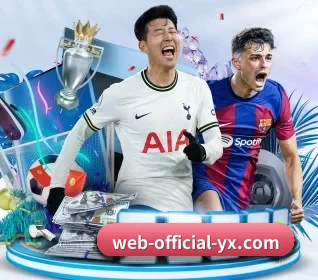 本站五个常用功能入口,赛程查询路径更短 - yaxin